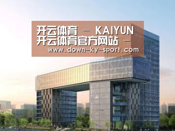 案例展示四(图1)
