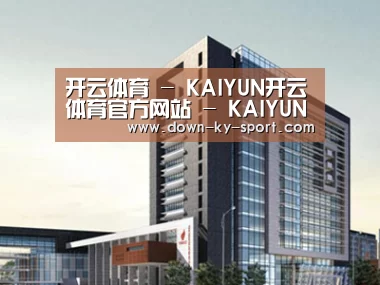 案例展示七(图1)