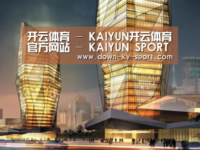 案例展示三(图1) 案例展示三(图1)