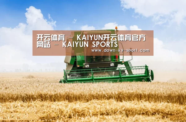 产品名称六(图1)