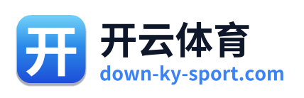 开云体育